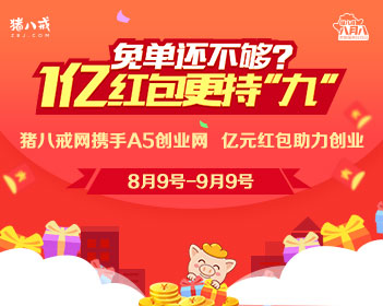一比一原版芝加哥州立大学文凭【degxx.com】