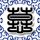 一比一原版国立公共卫生学校学位证【degxx.com】