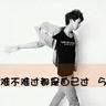 一比一原版诺桑比亚大学文凭【degxx.com】