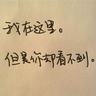 印度3000万人恐将没饭吃