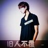 一比一原版锡根大学文凭【degxx.com】